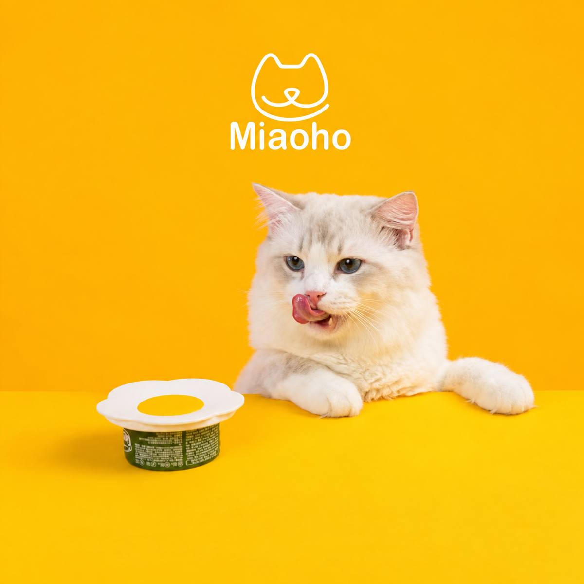 Miaoho Sealing Pet Food Cans Lids | detail image 2 | square correction | FULL_FRAME_OUTPAINT_TEXT_LAYOUT_REBUILD | 20260919
