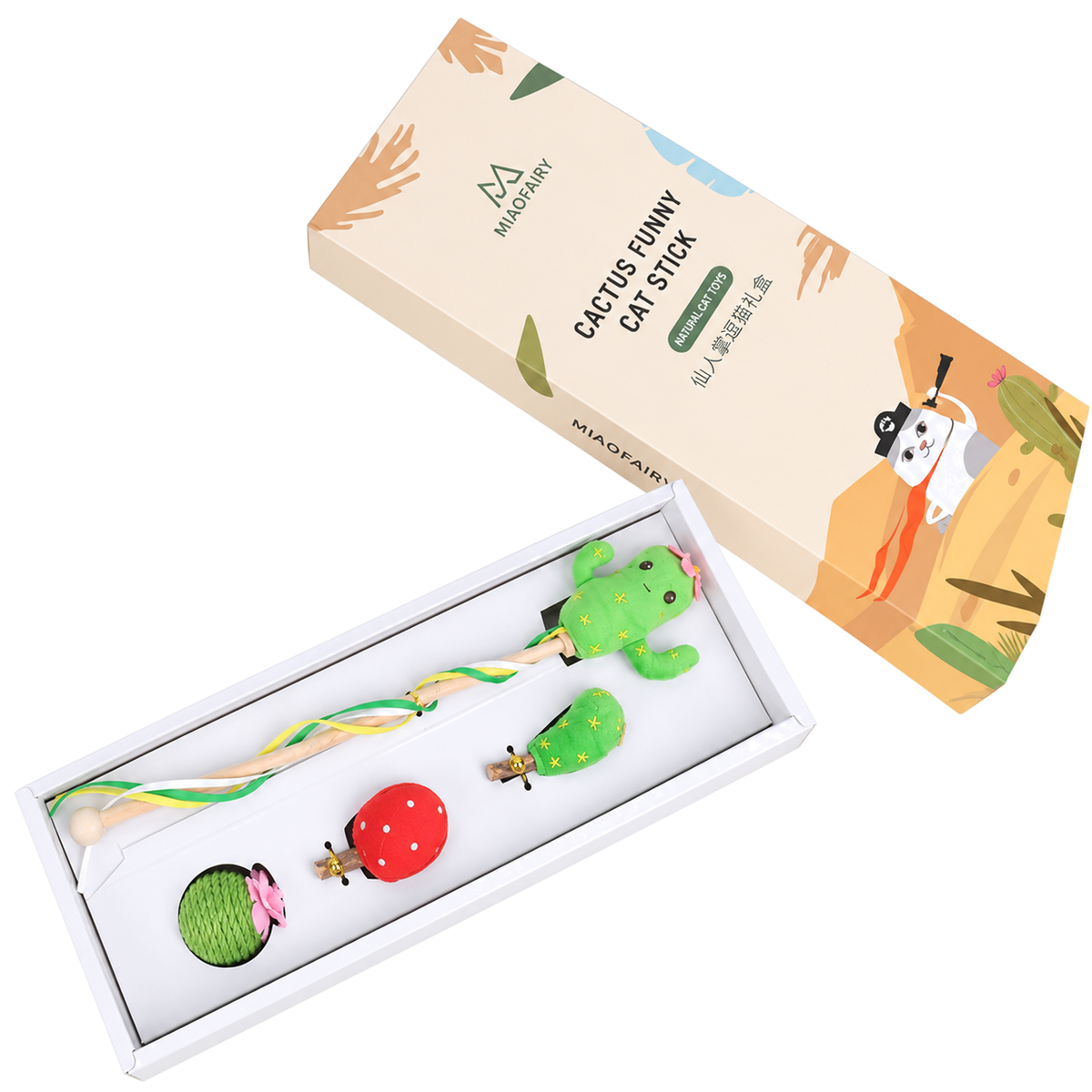 MIAOFAIRY cactus cat toy gift set with wand and plush toys
