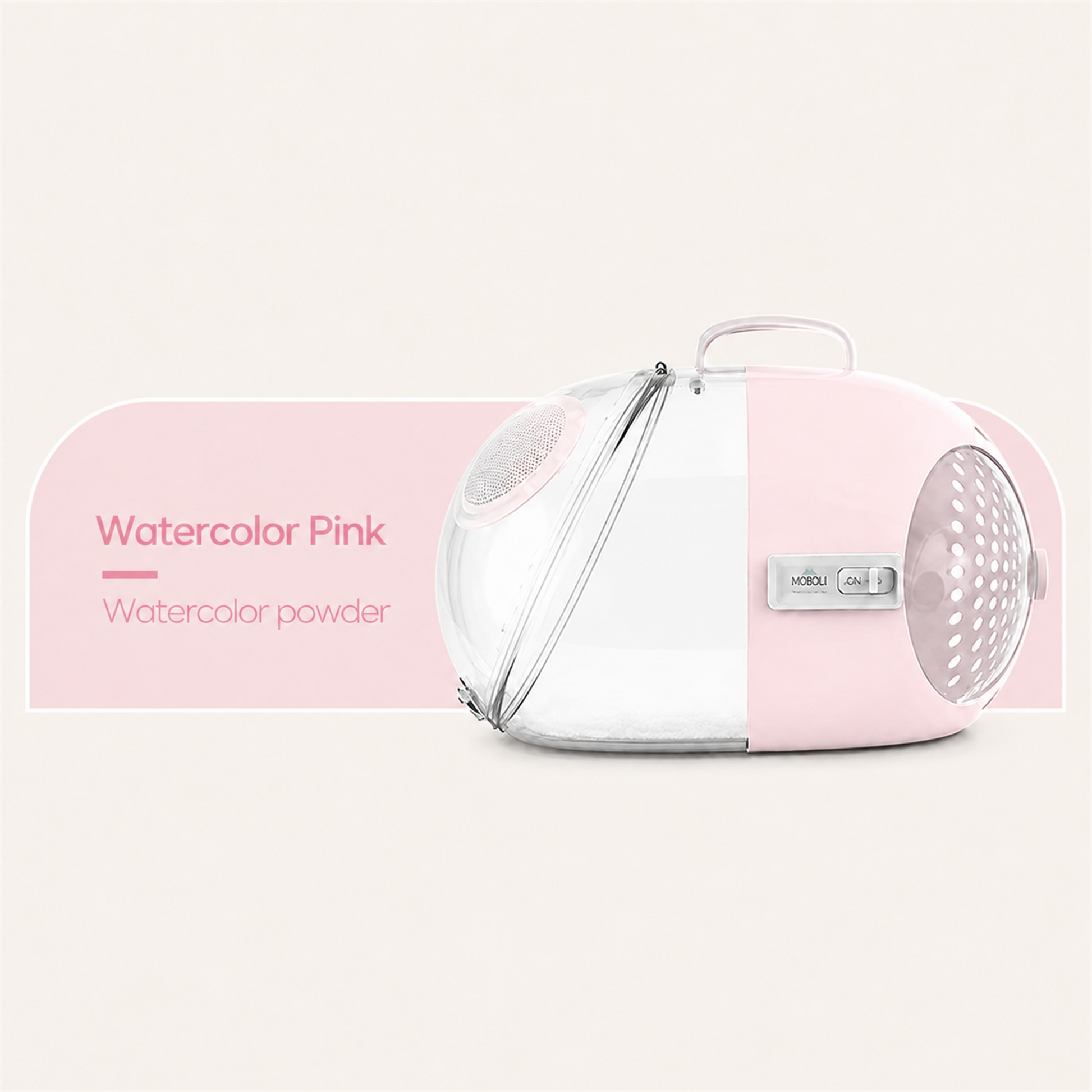 MOBOLI Capsule pet carrier Watercolor Pink color reference [Gallery: Detail]