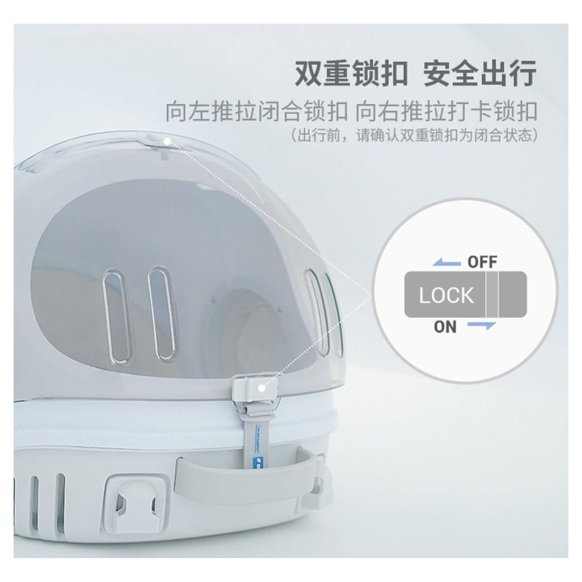 MOBOLI WE Pet Travel Backpack Carrier product detail image 13 [Gallery: Shared]