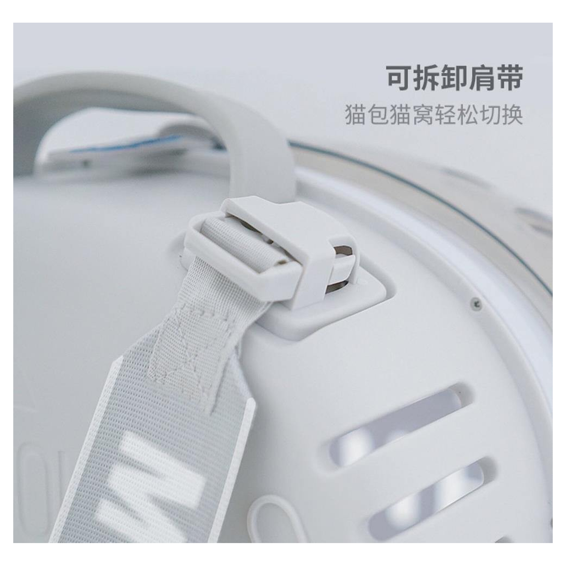 MOBOLI WE Pet Travel Backpack Carrier product detail image 7 [Gallery: Shared]