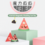FOFOS Magic Watermelon interactive cat toy - cat play scene