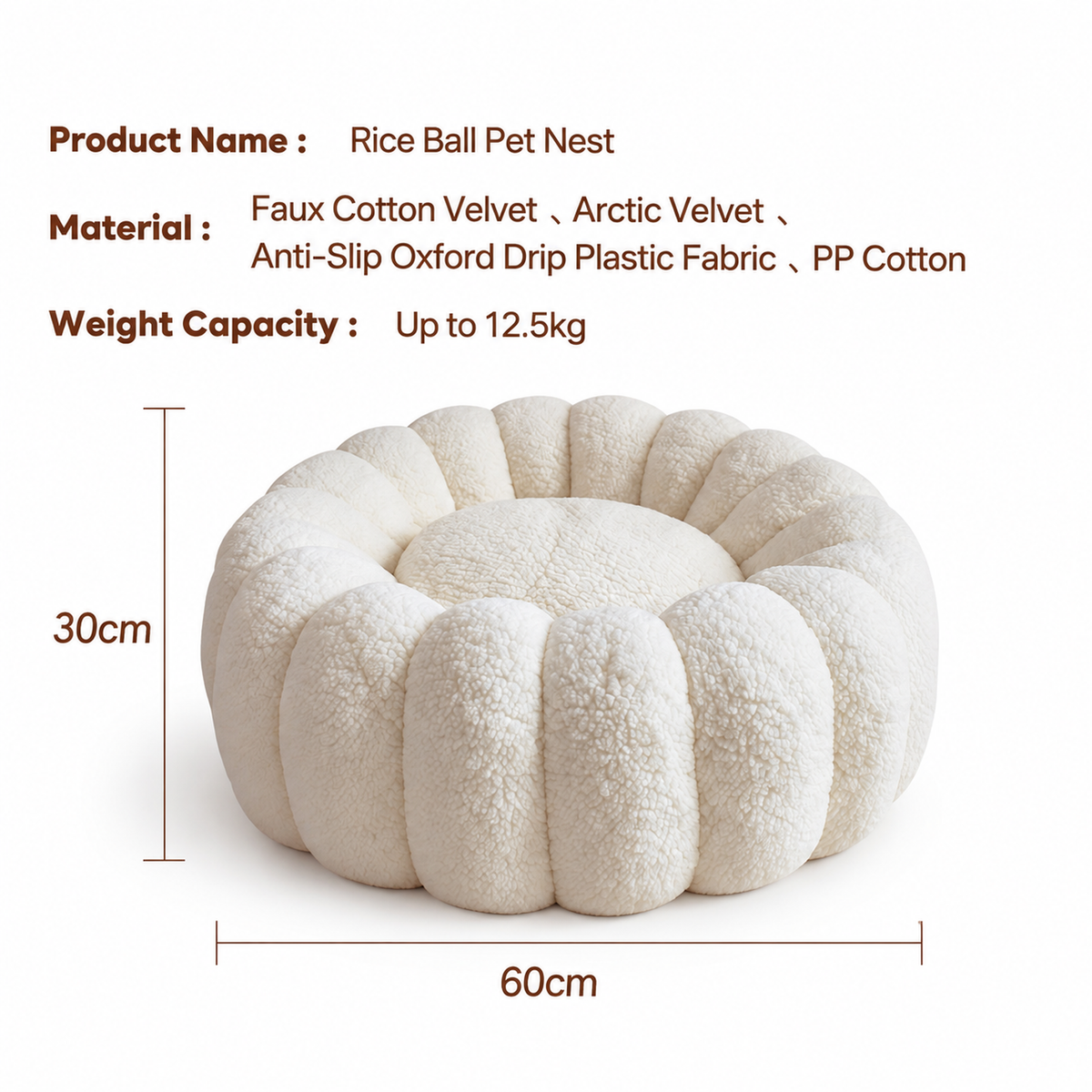 The Healing Rice Ball Pet Nest  PET BAD | source image 12 | content-safe square revision | TEXT_LAYOUT_REBUILD | textLayer=transparent-overlay-rebuilt | 20260920-v6