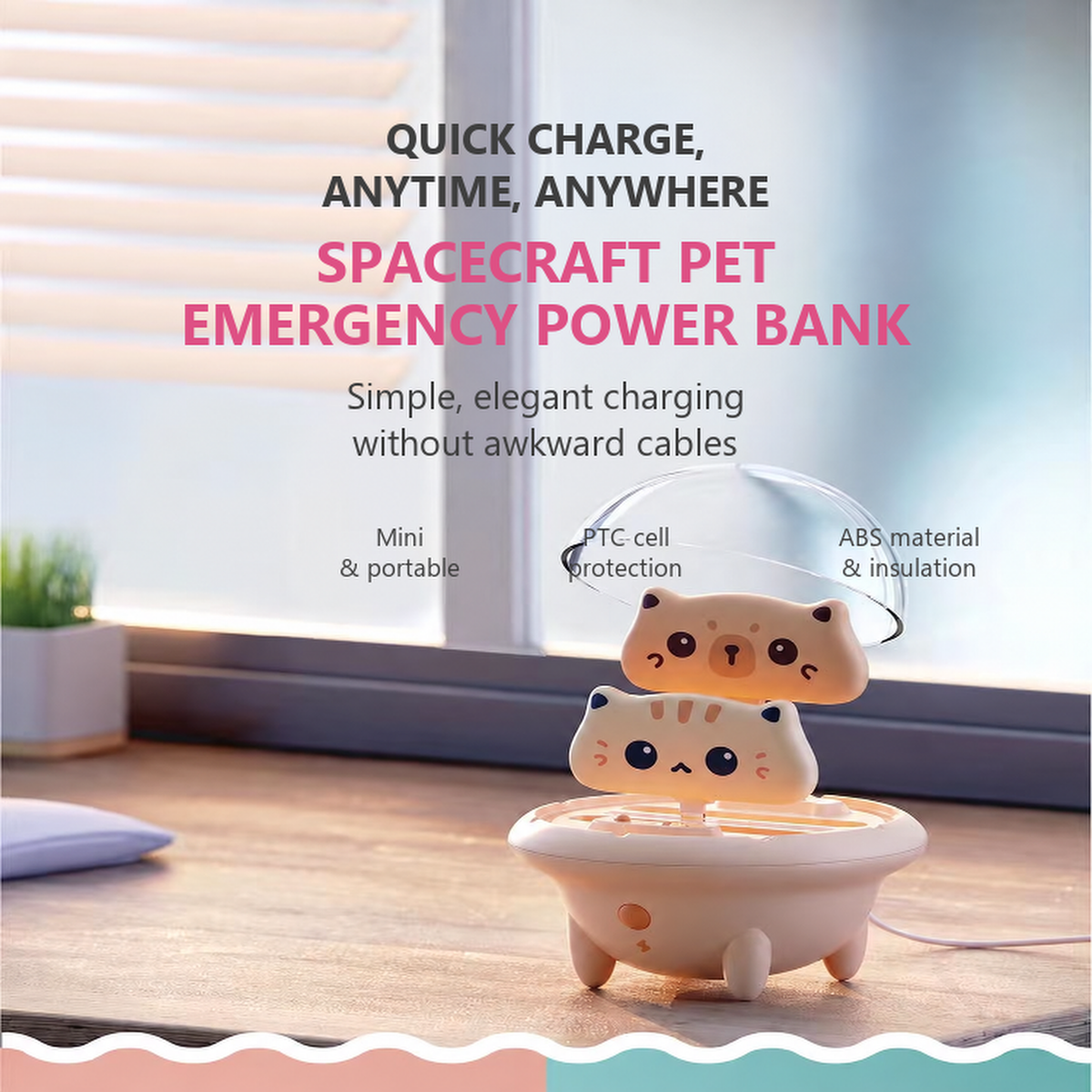 Spacecraft pet emergency power bank feature overview with direct charging design [Gallery: Features]