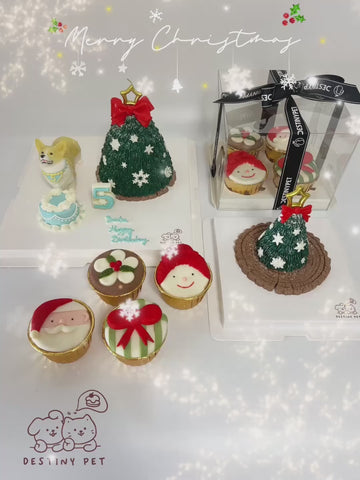 Christmas Tree Pet Cake，Pet Birthday Cake, Pet Cake，Dog&Cat Birthday Cake