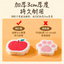 CORRECTED-2048-20261025-source-09 | Reusable cellulose sponge cleaning tool comparison in Apple and Paw Pad styles