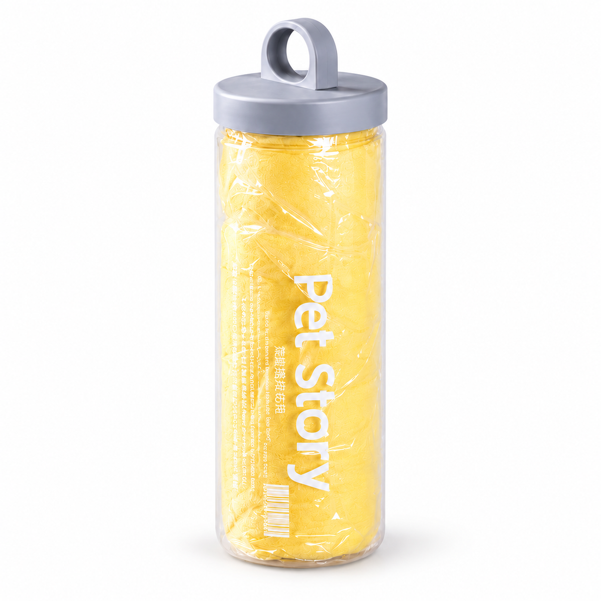 Pet drying towel single-color yellow white-background SKU image - corrected 1:1