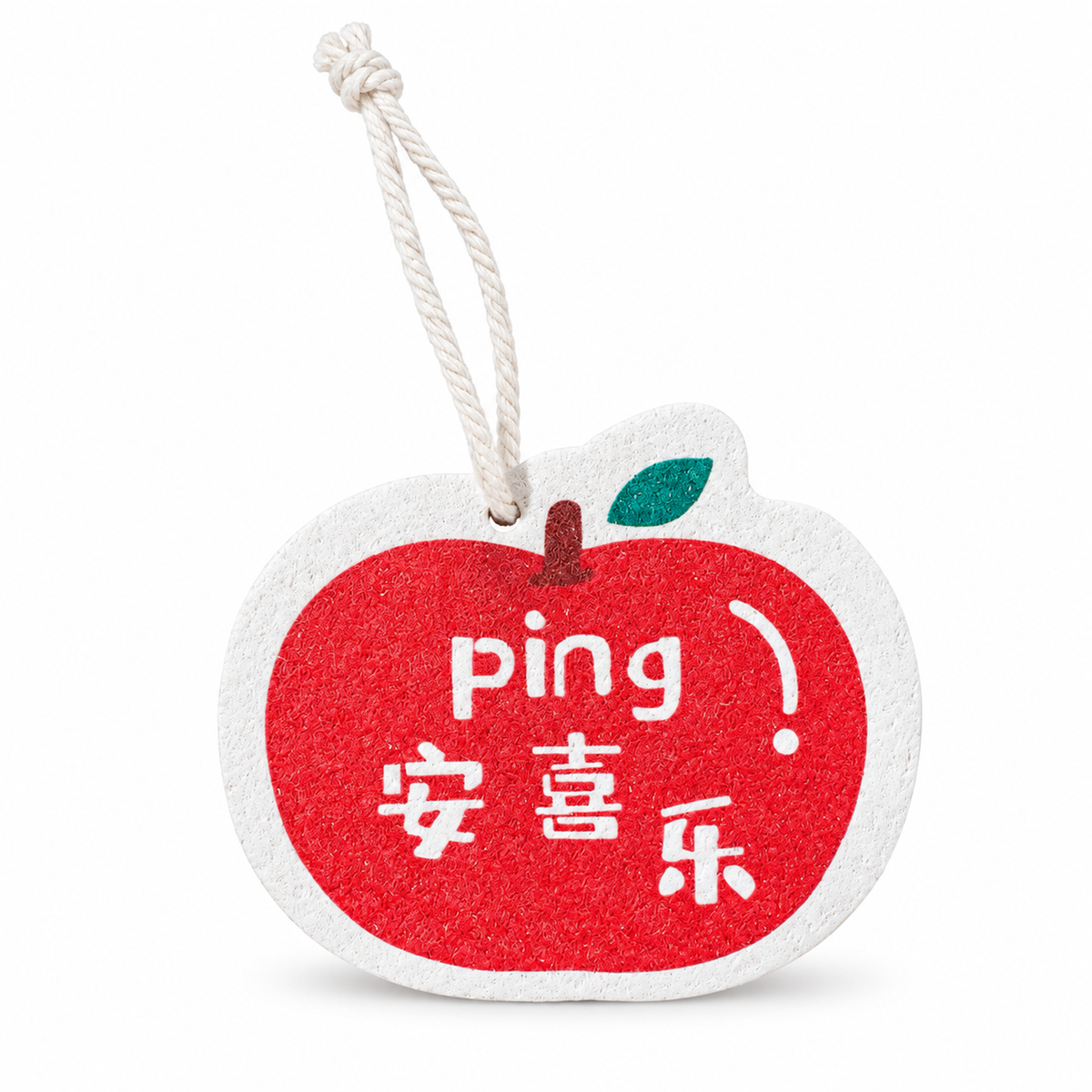 Apple cellulose pulp dish scrubber on a clean white background