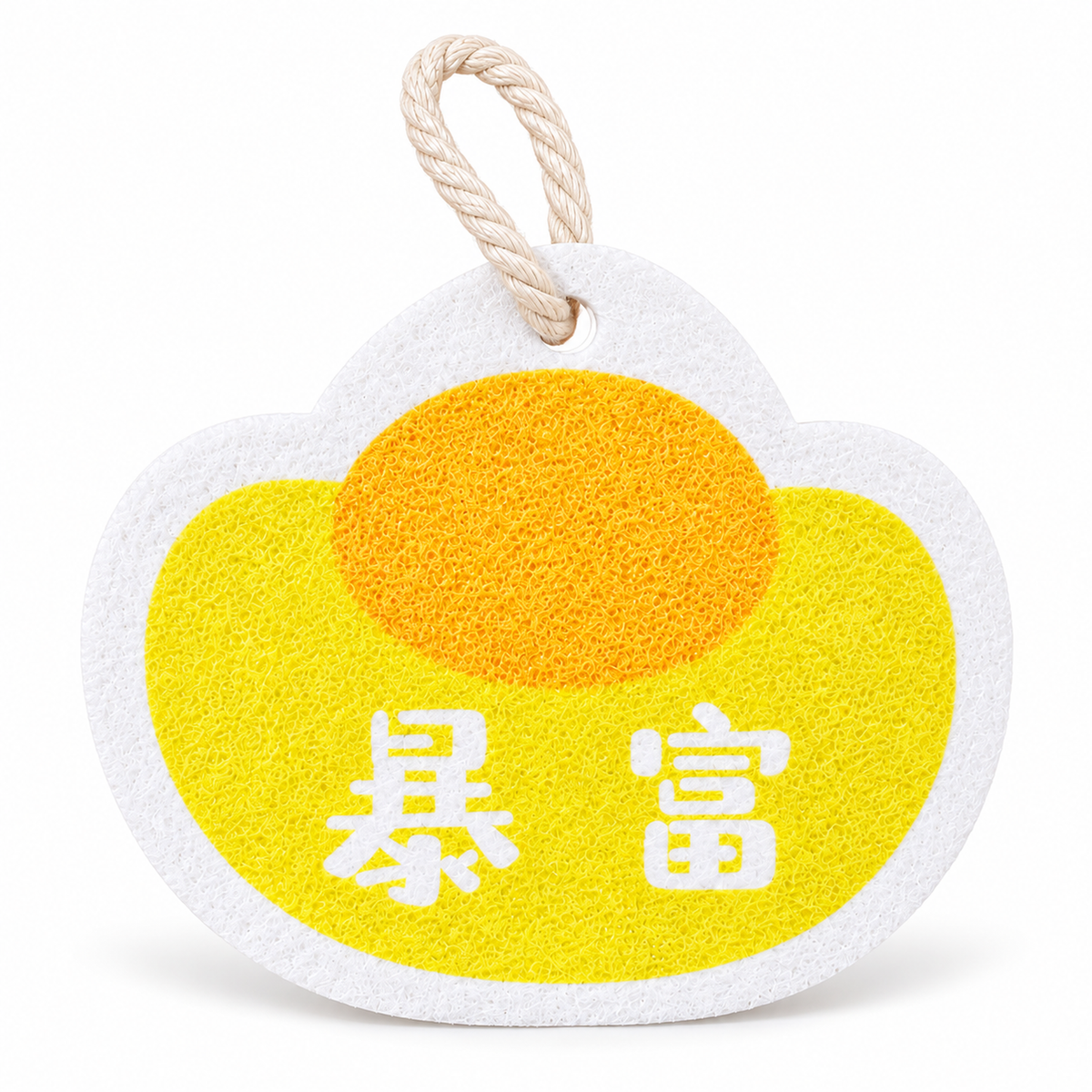 Gold Ingot cellulose pulp dish scrubber on a clean white background