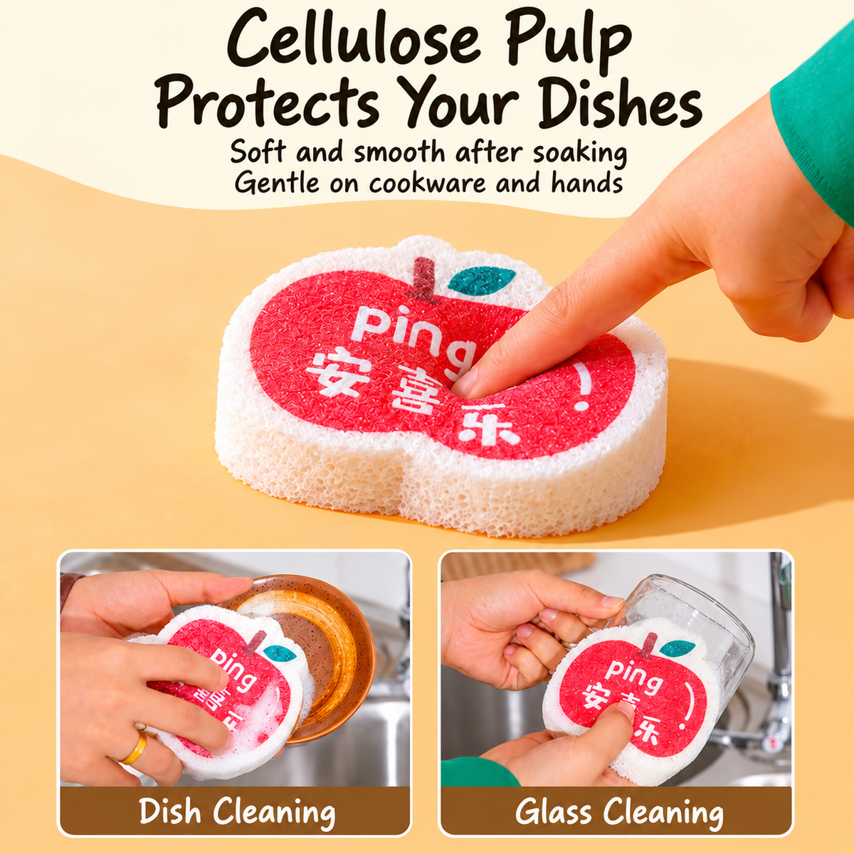 TRANSLATED-20261026-source-05 | Cellulose pulp scrubber for dishes and glassware