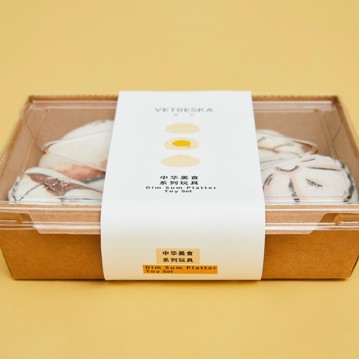 Front view of the Vetreska Chinese dim sum cat toy set gift box