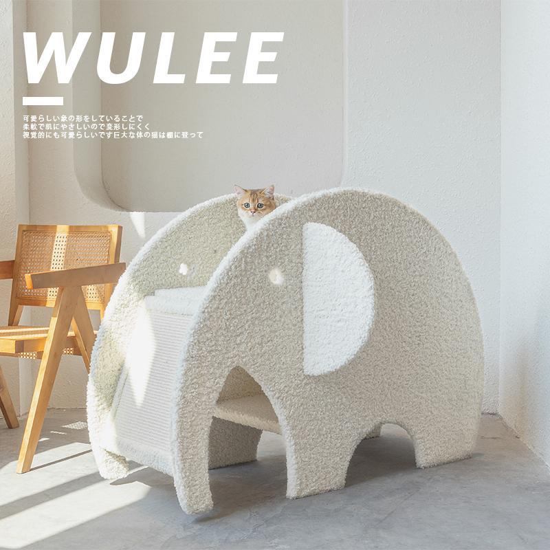 Wulee Elephant Cat Climbing Frame 吾栗笨笨象猫爬架 第三版 - Destiny Pet