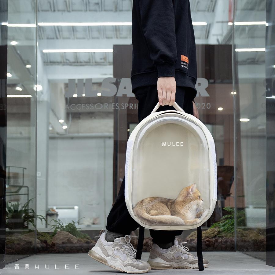 Wulee Portable Pet Backpack Carrier lifestyle scene [Gallery: Shared]