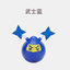 Fofos Mr. Ninja automatic cat toy - original product image 4