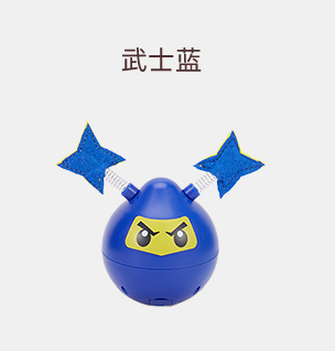 Fofos Mr. Ninja automatic cat toy - original product image 4