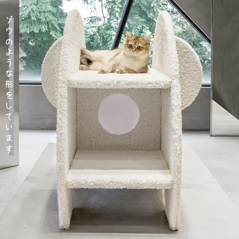 Wulee Elephant Cat Climbing Frame 吾栗笨笨象猫爬架 第三版 - Destiny Pet