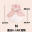 Bigger Fish piggy cat cape - original product image 6