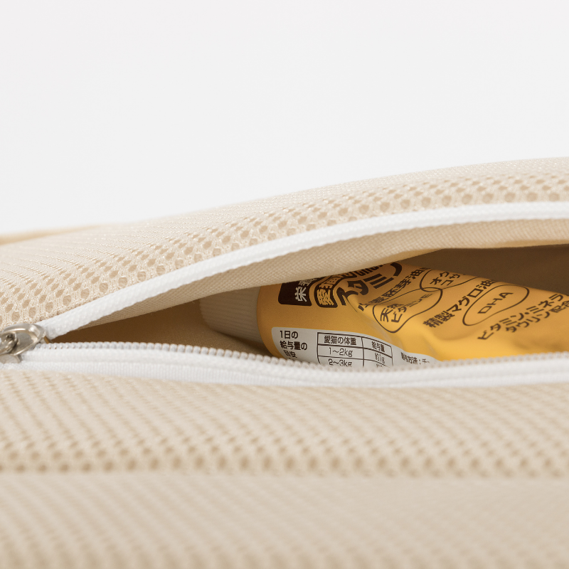 Wulee Portable Pet Backpack Carrier interior view [Gallery: Detail]