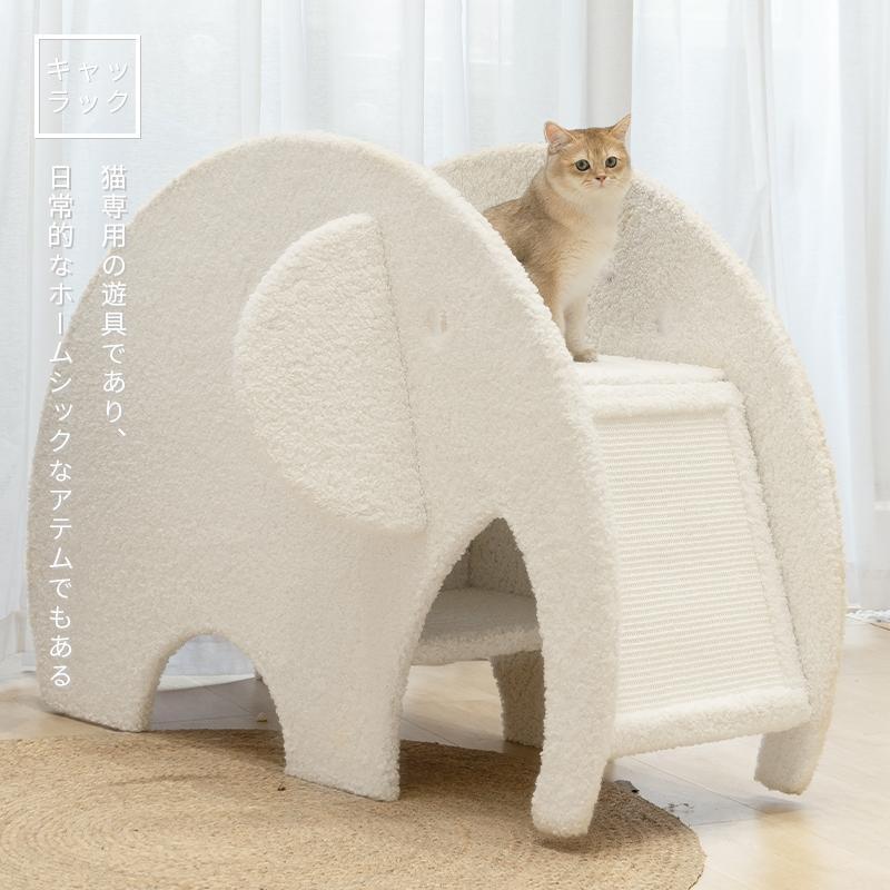 Wulee Elephant Cat Climbing Frame 吾栗笨笨象猫爬架 第三版 - Destiny Pet