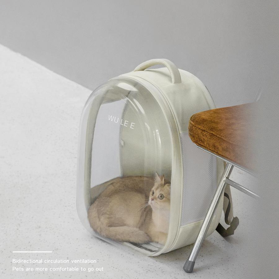 Wulee Portable Pet Backpack Carrier ventilation detail [Gallery: Detail]