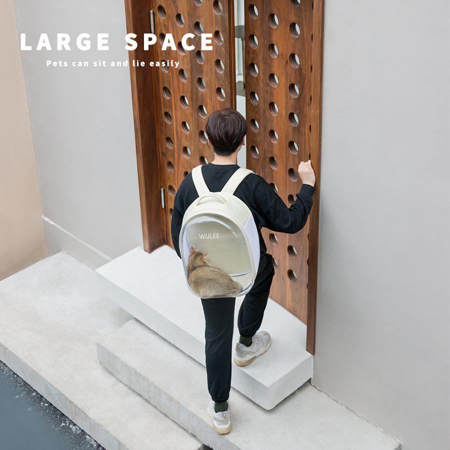Wulee Portable Pet Backpack Carrier spacious interior [Gallery: Detail]
