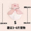 Bigger Fish piggy cat cape - original product image 5