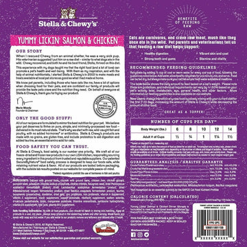 Stella&Chewy's Freeze Dried Raw YUMMY LICKIN’ SALMON & CHICKEN FREEZE-DRIED RAW DINNER MORSELS - Destiny Pet