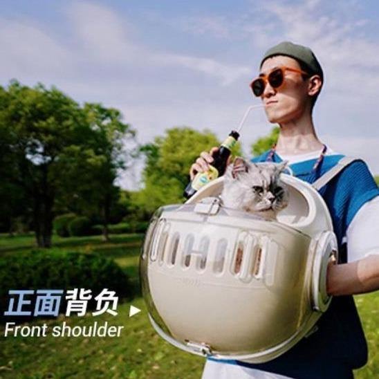 MOBOLI WE Pet Travel Backpack Carrier product detail image 3 [Gallery: Shared]