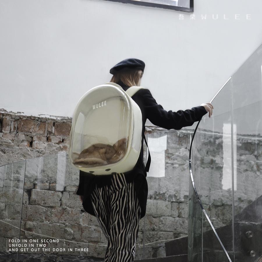 Wulee Portable Pet Backpack Carrier foldable design [Gallery: Detail]