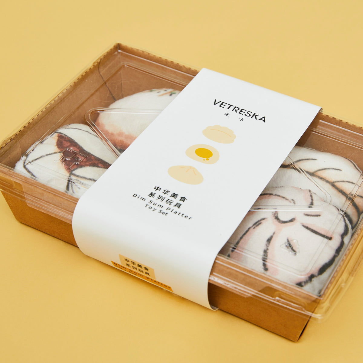 Vetreska Chinese dim sum cat toy set in a branded gift box